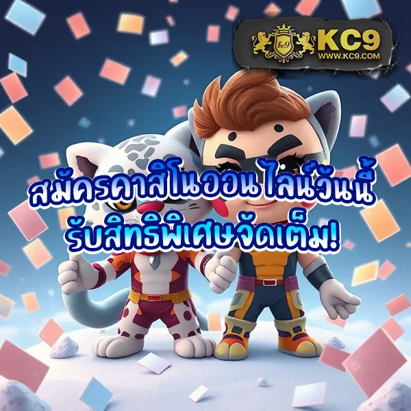 Bigwin99: เกมสล็อตออนไลน์และคาสิโนที่คุณไม่ควรพลาด