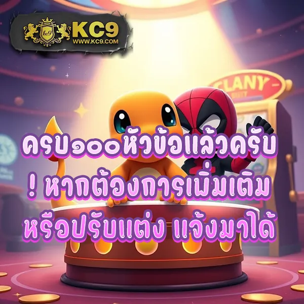 G2G168P | เว็บเดิมพันออนไลน์ที่ครบวงจร