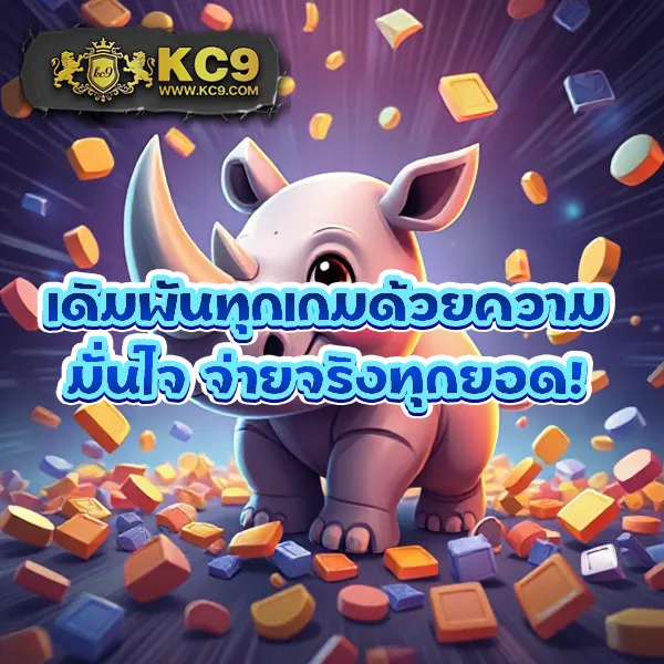 DK7 สล็อต ทางเข้า | เริ่มเล่นสล็อตออนไลน์ได้ทันที