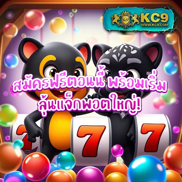 Jili 77: เกมสล็อตออนไลน์ที่สนุกและมีโอกาสชนะสูง