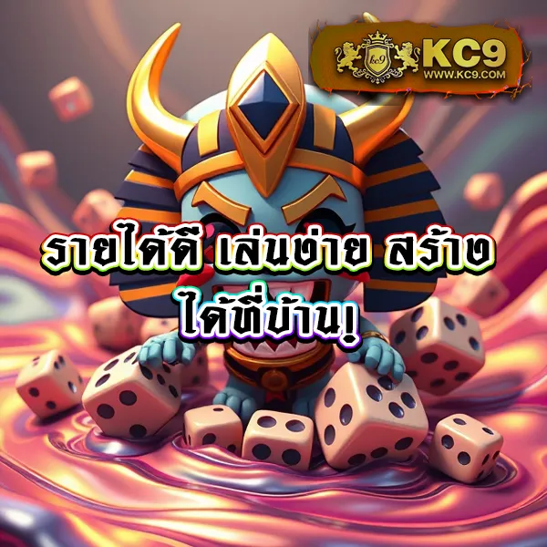 IMI555: เกมคาสิโนและสล็อตที่ดีที่สุด