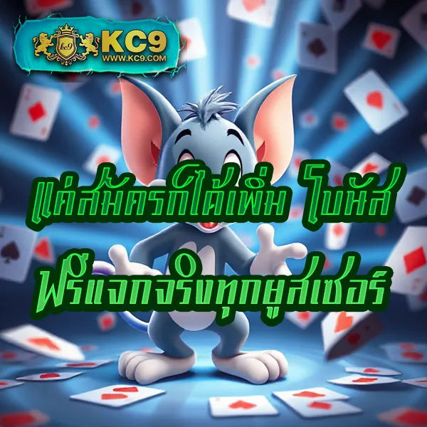 H25 สล็อต: แพลตฟอร์มเกมสล็อตแตกง่าย