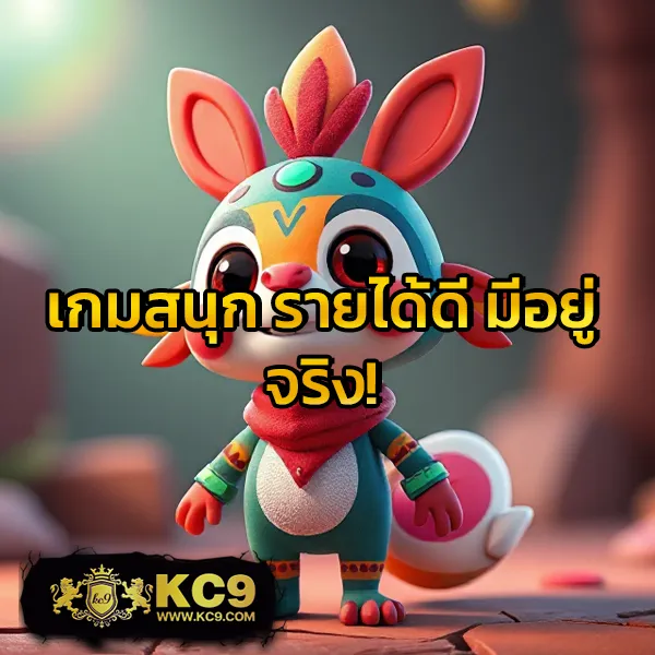 Joker888: แพลตฟอร์มเกมสล็อตออนไลน์ที่ดีที่สุด