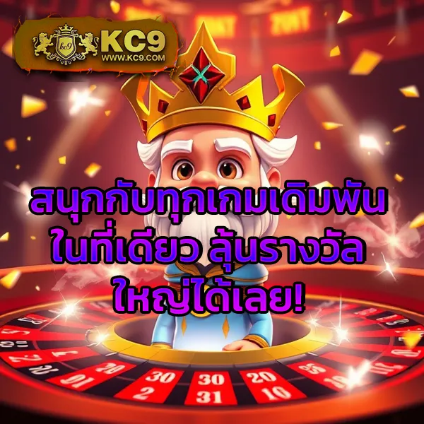 22slot เกมสล็อตออนไลน์ที่ดีที่สุดในไทย