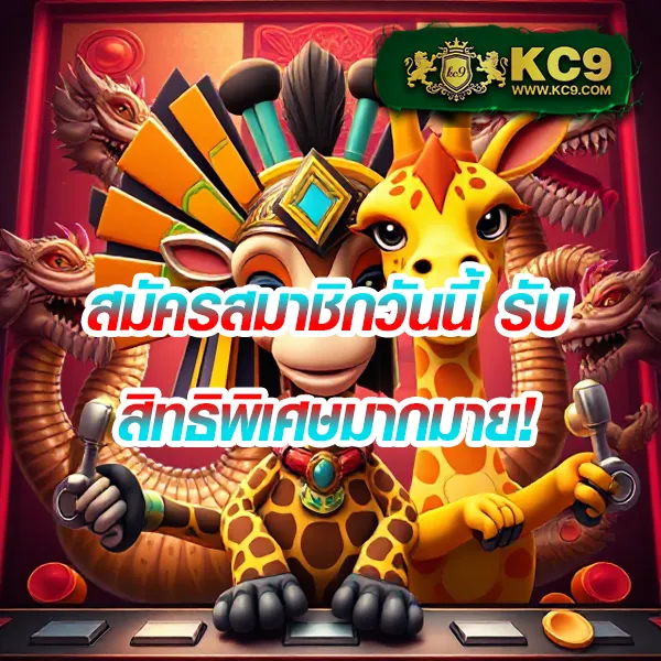 All Slot - เว็บสล็อตออนไลน์ครบวงจร เล่นง่าย ได้เงินจริง