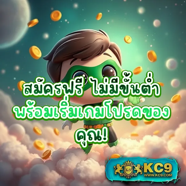 Jili City Slot: เล่นเกมสล็อตผ่านเว็บและมือถือ