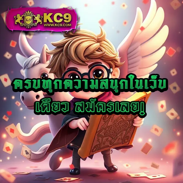 Betflik666 | แพลตฟอร์มสล็อตและคาสิโนที่ดีที่สุด