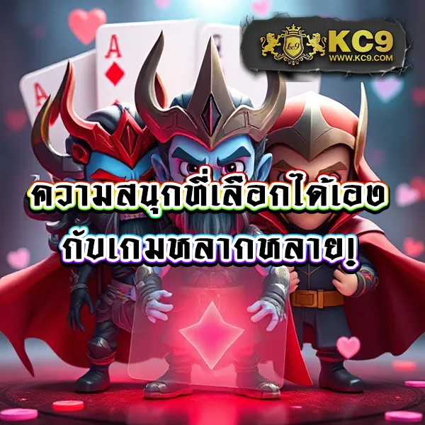 "569 สล็อต - แหล่งรวมเกมสล็อตยอดฮิต เล่นง่าย ได้เงินจริง"