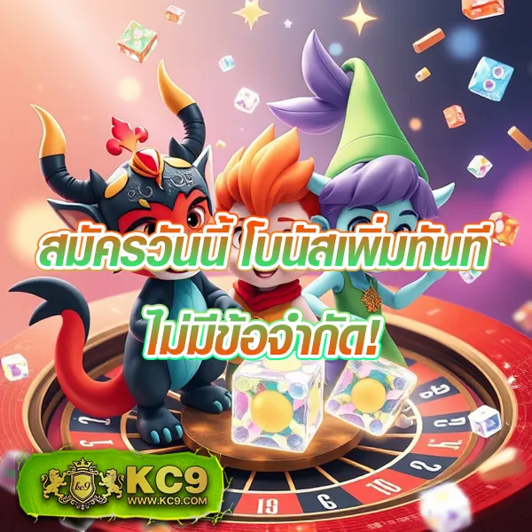 BRC99 - เว็บตรงสำหรับนักเดิมพันมืออาชีพ