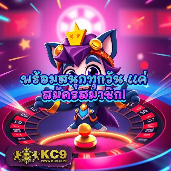 Joker สล็อต 888: เดิมพันเกมสล็อตออนไลน์ที่คุณชื่นชอบ