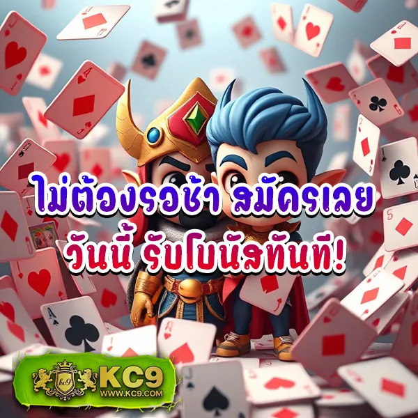 BetflikUSA | เว็บสล็อตออนไลน์อันดับ 1 ในสหรัฐฯ