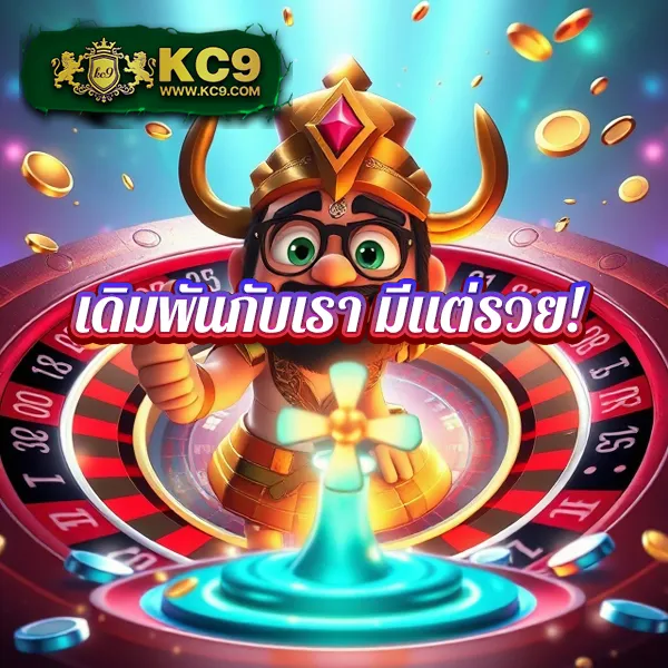 EzyBet168 – เกมคาสิโนออนไลน์ที่เต็มไปด้วยโบนัสและรางวัลใหญ่