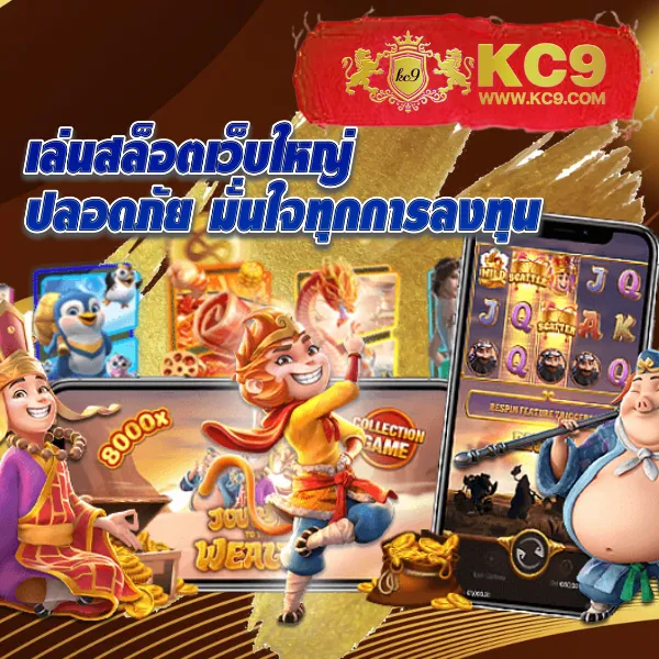 Jili 77: เกมสล็อตออนไลน์ที่สนุกและมีโอกาสชนะสูง