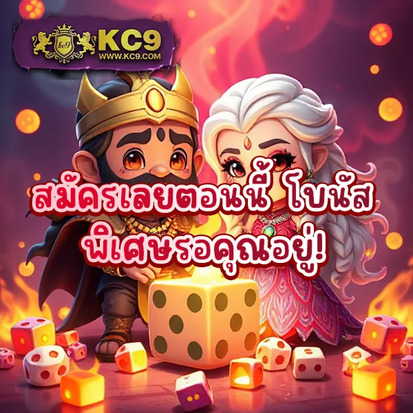 FiveBet88 สล็อตเว็บตรง รวมเกมแตกง่ายทุกค่ายดัง