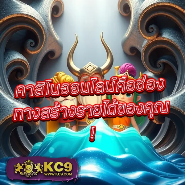 Betflixvip: เข้าสู่ระบบและสนุกกับเกมสล็อตและคาสิโนชั้นนำ