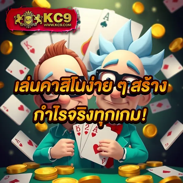 ATime - เว็บสล็อตมาแรง โบนัสจัดเต็มทุกเกม