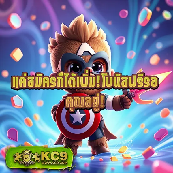 168bet เล่นเกมพนันออนไลน์ที่ดีที่สุด รับโบนัสจัดเต็ม