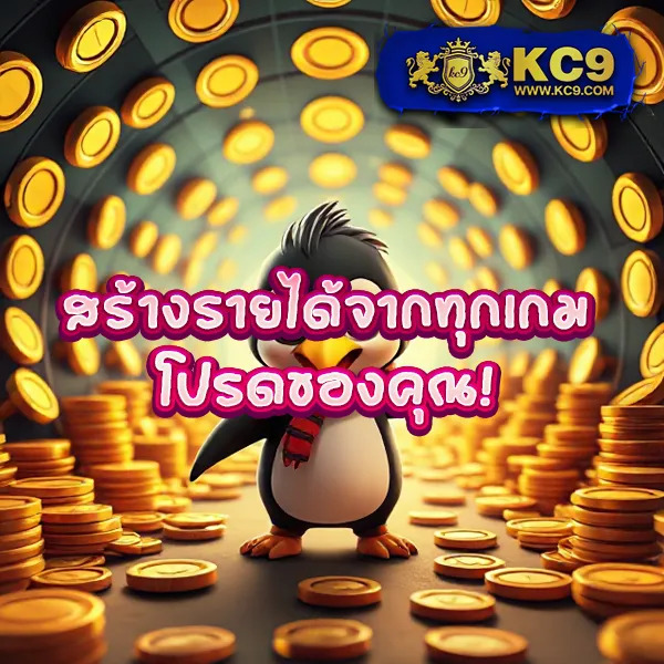 Betflik ทางเข้า มือถือ - เกมสล็อตและคาสิโนที่ดีที่สุด