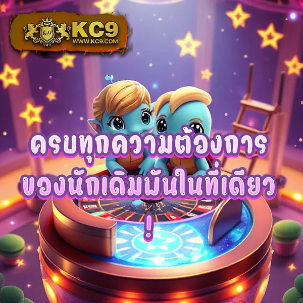 AJMBET98 ศูนย์รวมเกมสล็อตและคาสิโนออนไลน์ ครบวงจร