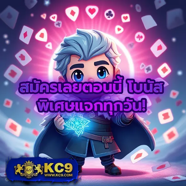 FAFA7899 – ลุ้นรางวัลใหญ่ในเกมสล็อตออนไลน์ที่ดีที่สุด