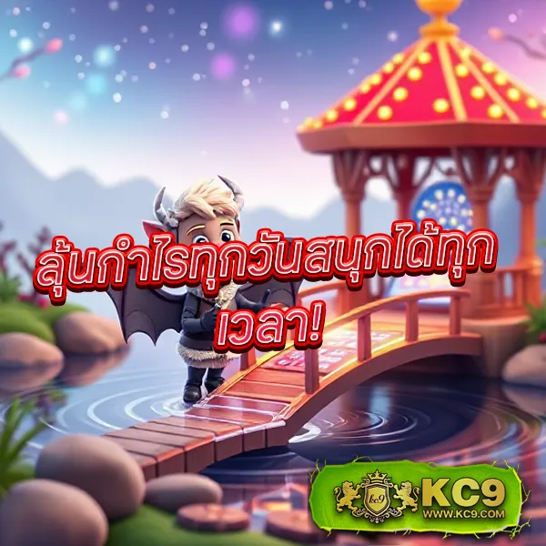 Betflik Hub - แพลตฟอร์มเกมสล็อตยอดนิยม แจ็คพอตแตกบ่อย