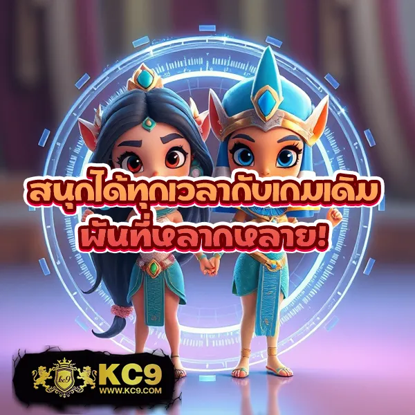 Betflik 91 - แพลตฟอร์มเกมสล็อตยอดนิยม แจ็คพอตแตกบ่อย