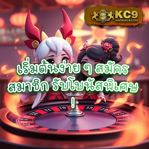 Betflik 86 - เว็บสล็อตออนไลน์และคาสิโนครบวงจร