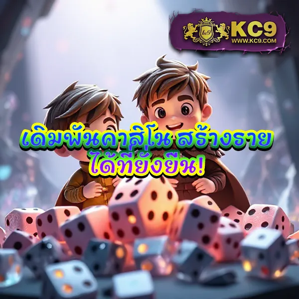 Cat8888 | เว็บหวยและเกมออนไลน์ครบวงจร