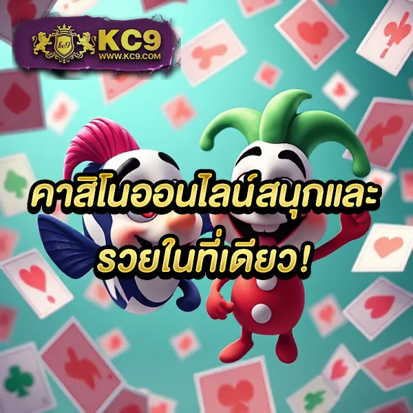 123 สล็อต รวมเกมดัง โบนัสแตกง่าย ถอนได้จริง