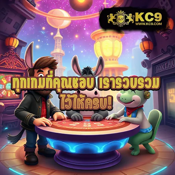 AllSlotMaster 777 - เว็บสล็อตยอดนิยม แจ็คพอตแตกทุกวัน