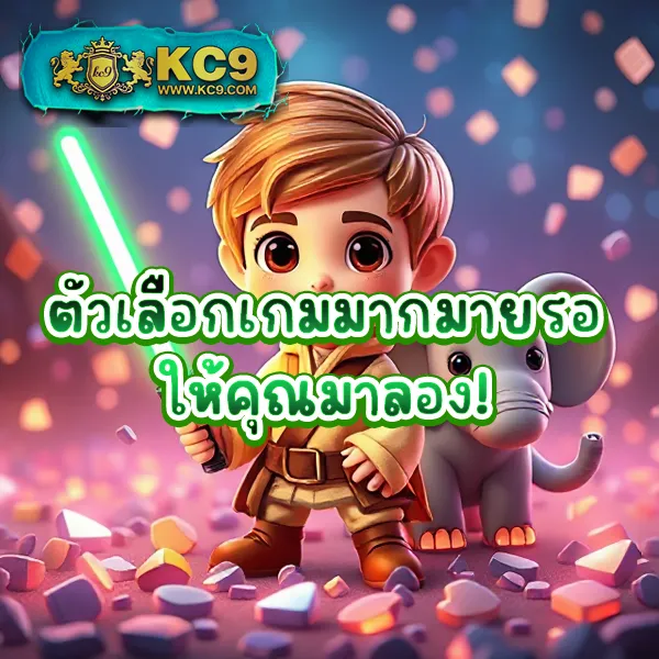 63 Luck Slot - เว็บสล็อตโชคดี ทำเงินง่าย