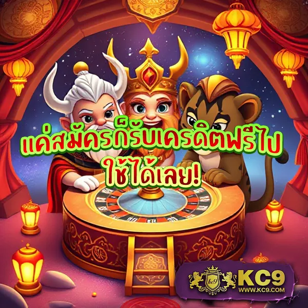 All Slot - แพลตฟอร์มเกมสล็อตออนไลน์ อันดับ 1