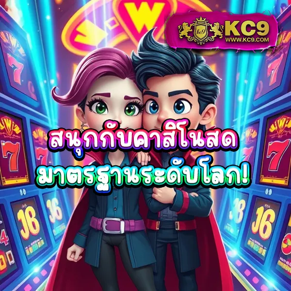 168superslot เว็บตรงสล็อต รวมทุกค่าย โบนัสแตกบ่อย