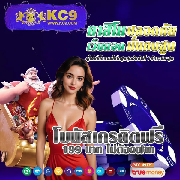 AllSlot365 - เว็บสล็อตอันดับ 1 แจ็คพอตแตกทุกวัน