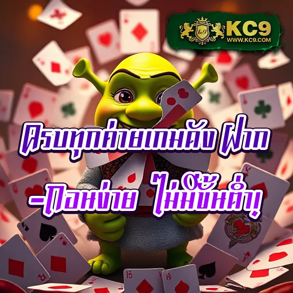 Demo PG | เกมสล็อต PG ฟรี สำหรับผู้เล่นใหม่