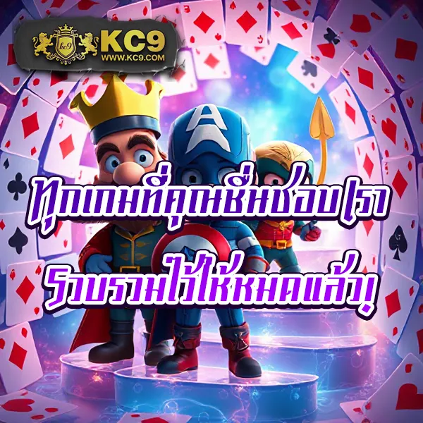 Betflik Rich - เว็บตรงสล็อตและคาสิโนออนไลน์ระดับพรีเมียม