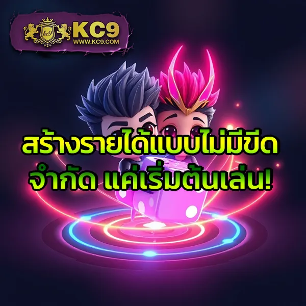 249-สล็อต เกมสล็อตออนไลน์อันดับ 1 แตกหนัก จ่ายจริง