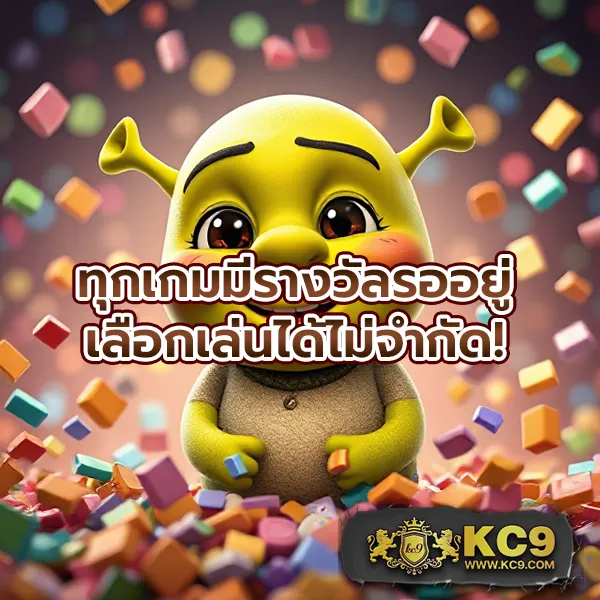 Betflix-VIP | เกมคาสิโนและสล็อตสำหรับสมาชิกพิเศษ