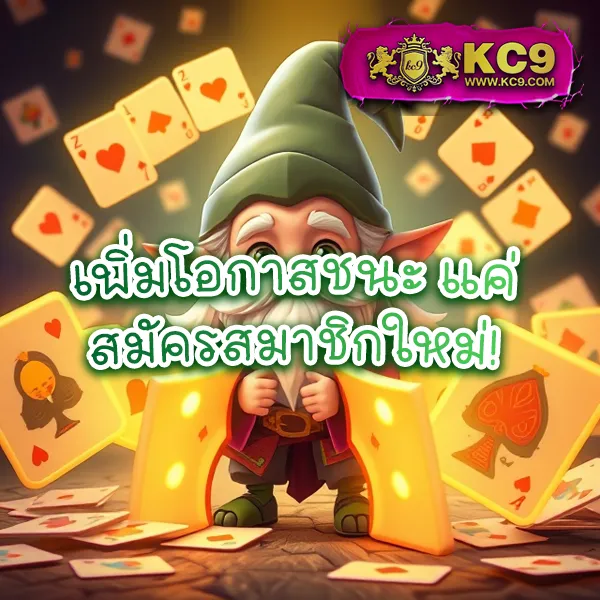 1668 สล็อต เว็บเกมสล็อตออนไลน์ เล่นง่าย จ่ายจริง