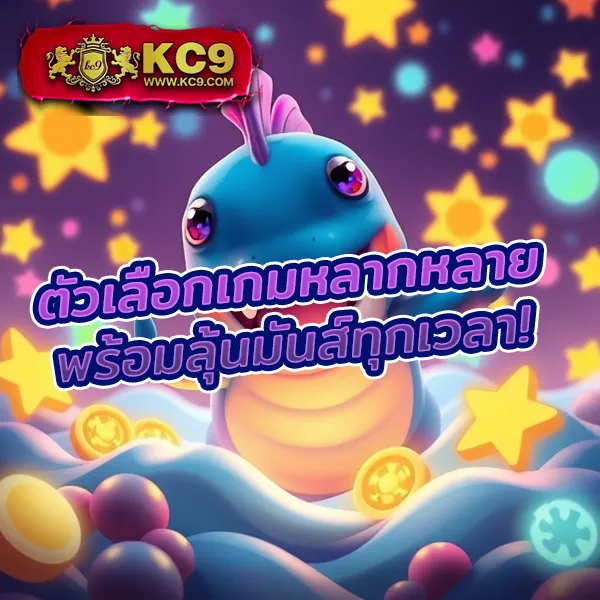 Full-Slot | แหล่งรวมเกมสล็อตยอดฮิต เล่นง่าย ได้เงินจริง