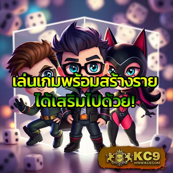 BNK สล็อต - แหล่งรวมเกมสล็อตคุณภาพ โบนัสแตกบ่อย