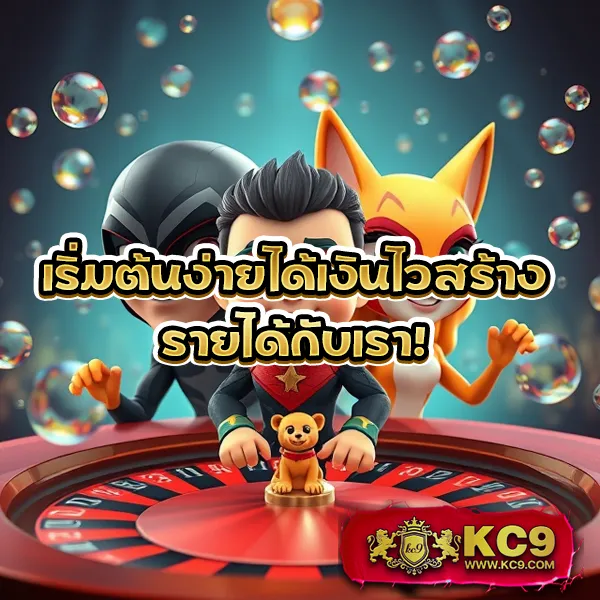 G2G-Game | เดิมพันคาสิโน สล็อต กีฬา ที่ดีที่สุด