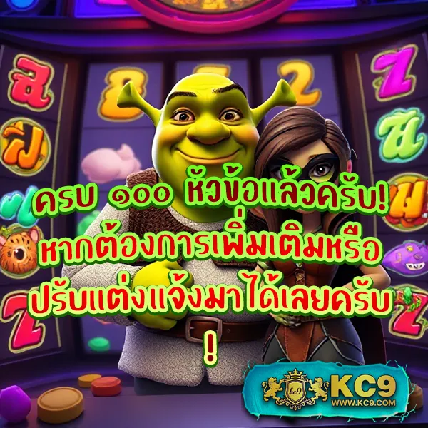 Bi888: เกมสล็อตออนไลน์และคาสิโนที่คุณไม่ควรพลาด