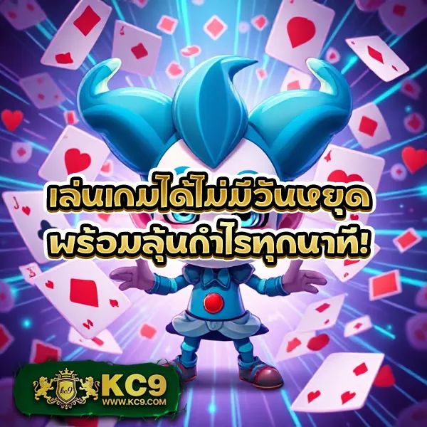 E699 สล็อต ทางเข้า – สนุกกับเกมสล็อตและลุ้นรับรางวัลใหญ่