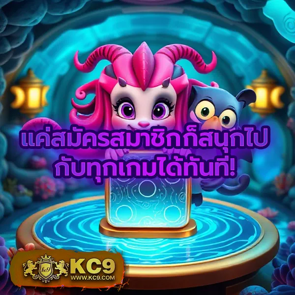 Hotwin888 เข้าเล่น: เดิมพันกับเกมสล็อตและคาสิโนออนไลน์