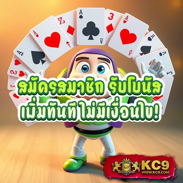 Joker สล็อต 666: เกมสล็อตออนไลน์ที่ให้รางวัลใหญ่