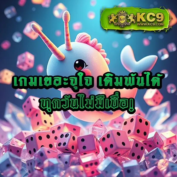 Bgame666 – เกมสล็อตออนไลน์และคาสิโนที่ได้รับความนิยมสูงสุด