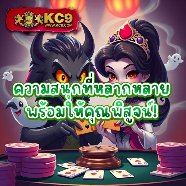 Fox888 ติดต่อเจ้าหน้าที่ผ่าน Facebook รวดเร็วและปลอดภัย