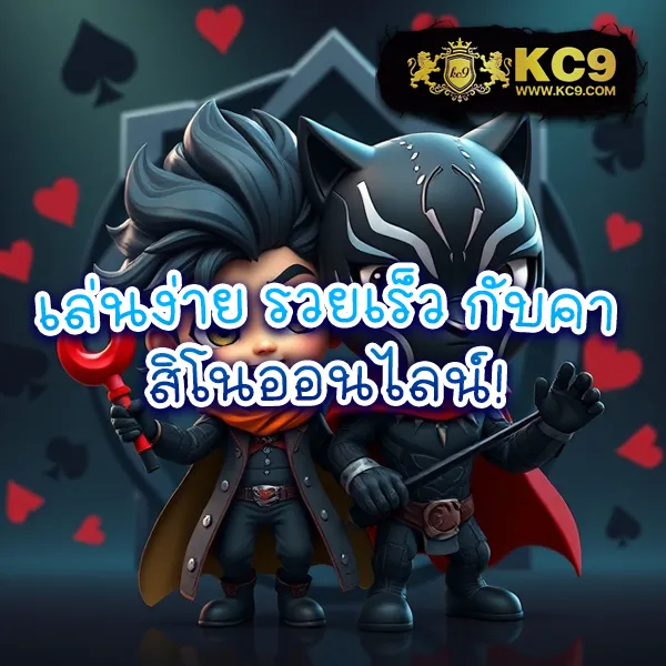 EDM888 Bet ทางเข้า – เกมคาสิโนออนไลน์และเกมสล็อตที่ดีที่สุด