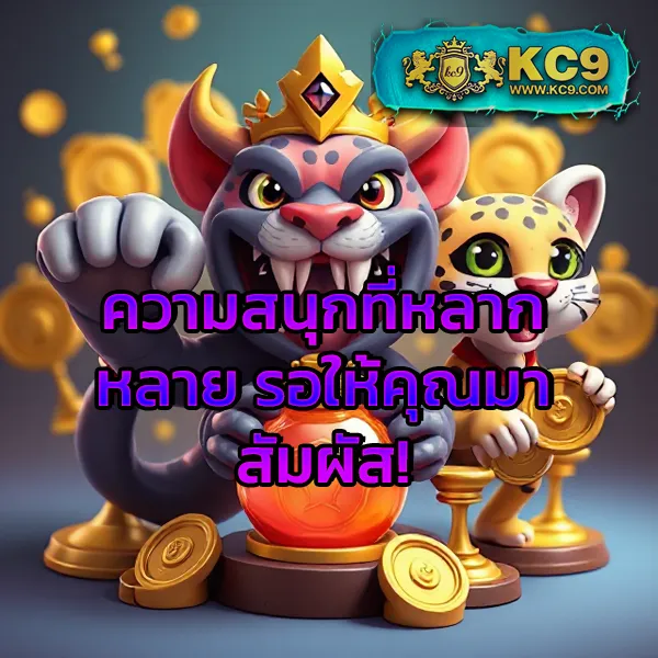 Fun888 | เว็บเดิมพันออนไลน์ครบวงจร